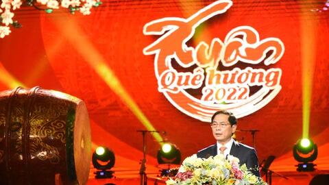 Toàn văn phát biểu Khai mạc Chương trình Xuân Quê hương 2022 của Bộ trưởng Ngoại giao Bùi Thanh Sơn