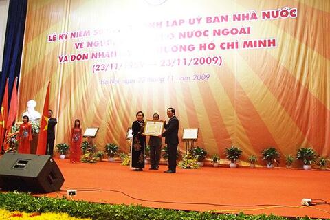 Ủy ban Nhà nước về người Việt Nam ở nước ngoài kỷ niệm 50 năm thành lập và đón nhận Huân chương Hồ Chí Minh