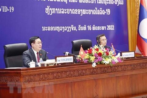 Quốc hội Việt-Lào chia sẻ kinh nghiệm phát triển kinh tế-xã hội