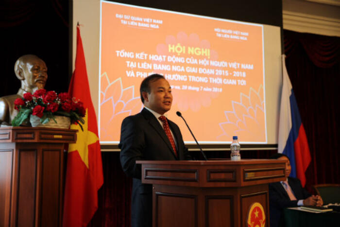 Thứ trưởng Ngoại giao Vũ Hồng Nam phát biểu tại Hội nghị