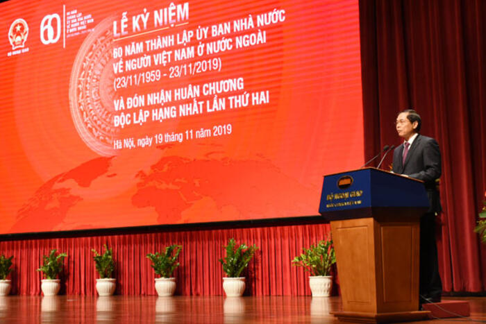 Thứ trưởng Thường trực Bộ Ngoại giao Bùi Thanh Sơn phát biểu chào mừng và báo cáo tổng kết 60 năm hoạt động của Ủy ban.