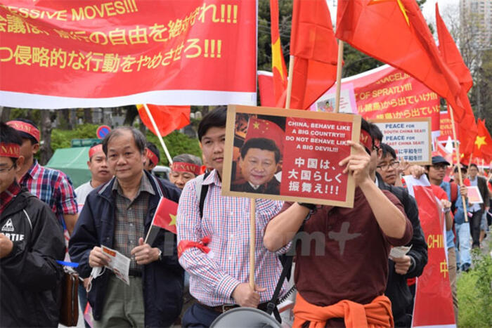 Bản kháng nghị yêu cầu Trung Quốc hành xử phù hợp với tư cách một nước lớn. (Nguồn: Vietnam+)