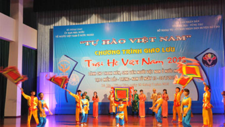 Đại biểu Trại hè Việt Nam 2015 giao lưu với thanh niên sinh viên huyện Đất Đỏ