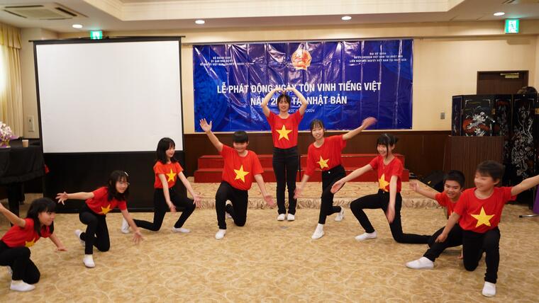 Phát động Ngày tôn vinh tiếng Việt năm 2024 và Gặp gỡ Lãnh đạo Hội đoàn người Việt Nam tại Nhật Bản
