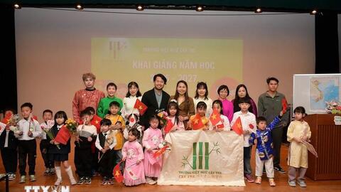 Tôn vinh Tiếng Việt: Trường Việt ngữ Cây Tre tại Nhật Bản khai giảng năm học mới