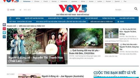 Lễ công bố các tác phẩm đoạt giải cuộc thi Kiều bào hát dân ca trên Đài Tiếng nói Việt Nam