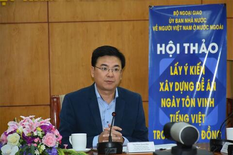 Hội thảo lấy ý kiến xây dựng dự thảo Đề án Ngày Tôn vinh tiếng Việt trong cộng đồng NVNONN
