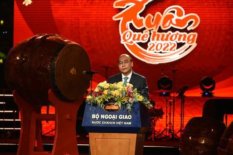 Toàn văn phát biểu của Chủ tịch nước Nguyễn Xuân Phúc tại chương trình Xuân Quê hương 2022