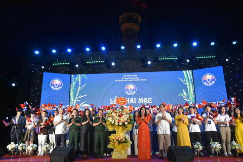 Chương trình Trại hè Việt Nam 2025