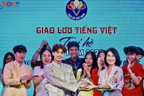 Giao lưu tiếng Việt tại Trại hè Việt Nam 2025: Nơi hội tụ tình yêu quê hương qua từng câu chữ