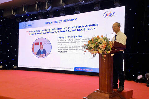 Lãnh đạo Ủy ban dự Diễn đàn Nghiên cứu và phát triển Việt Nam năm 2025 và làm việc với tỉnh Ninh Bình