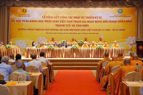 Chủ nhiệm Nguyễn Trung Kiên dự Hội thảo khoa học về Phật giáo Việt Nam và đối ngoại nhân dân