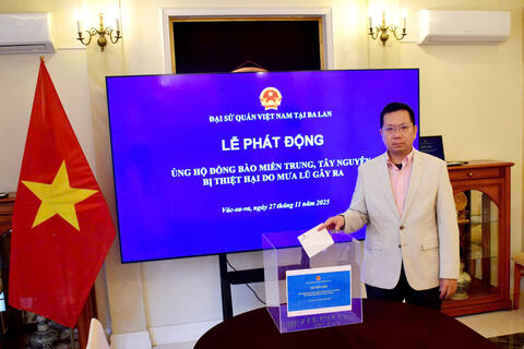 Đại sứ quán VN tại Ba Lan phát động ủng hộ đồng bào miền Trung, Tây Nguyên