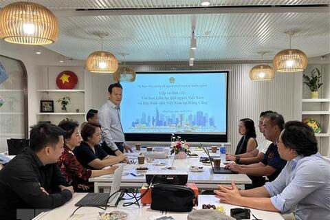 Tăng cường gắn kết cộng đồng người Việt tại Đài Loan, Hồng Công và Ma Cao (Trung Quốc)