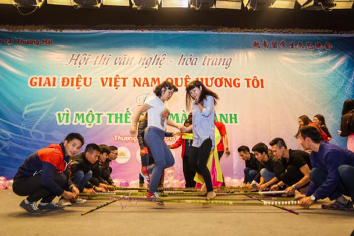 Tiết mục nhảy sạp
