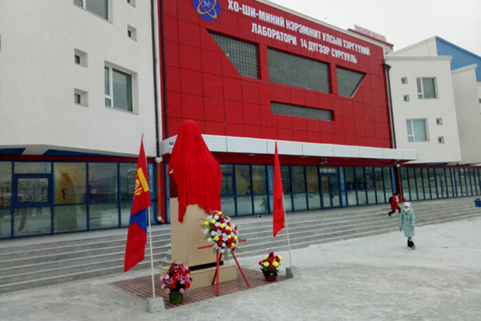 Lễ cắt băng khánh thành tượng đài Chủ tịch Hồ Chí Minh