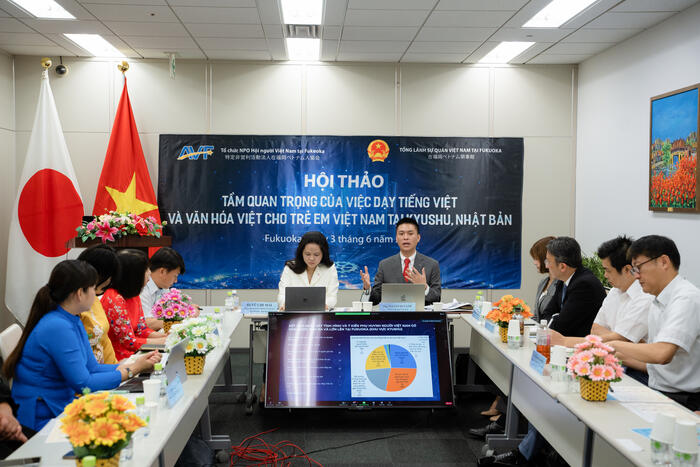 Quang cảnh tại đầu cầu Nhật Bản