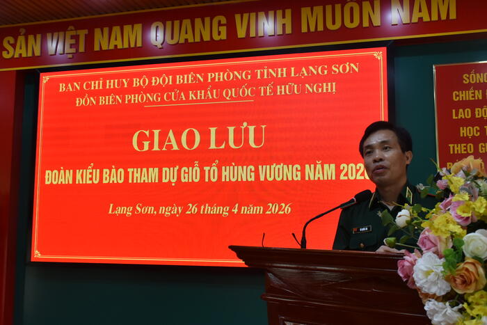 Thiếu tướng Vũ Quốc Ân, Phó Chính ủy Bộ đội Biên phòng Việt Nam, đã thông tin về tình hình bảo vệ chủ quyền, an ninh biên giới quốc gia, tại buổi giao lưu