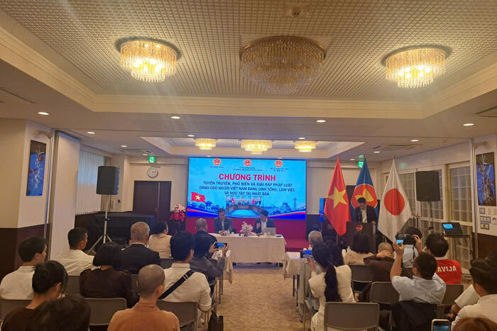 Quang cảnh buổi phổ biến tại Tokyo, Nhật Bản