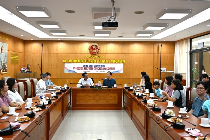 Quang cảnh buổi gặp gỡ
