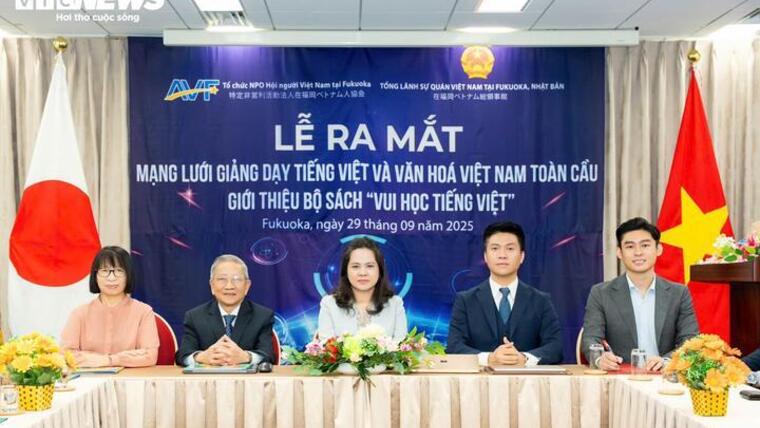 Ra mắt Mạng lưới Giảng dạy tiếng Việt và Văn hoá Việt Nam toàn cầu & Giới thiệu bộ sách “Vui học tiếng Việt” tại Fukuoka, Nhật Bản