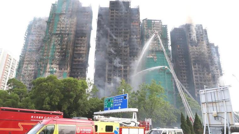 Vụ hỏa hoạn ở Hong Kong: Chưa ghi nhận công dân Việt Nam bị ảnh hưởng