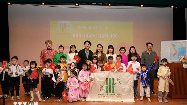 Tôn vinh Tiếng Việt: Trường Việt ngữ Cây Tre tại Nhật Bản khai giảng năm học mới
