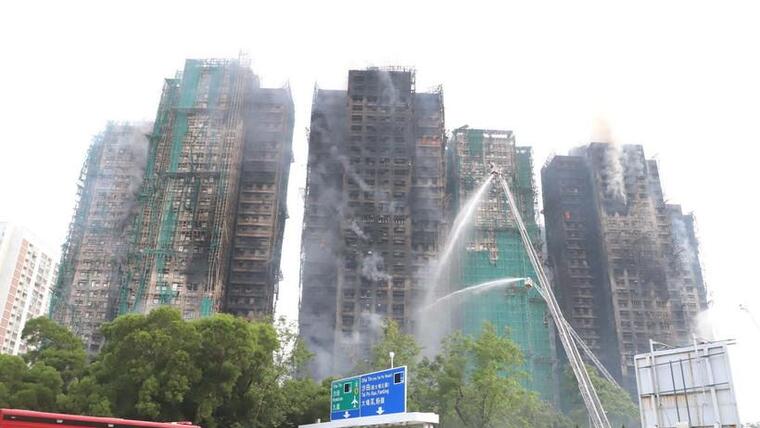 Vụ hỏa hoạn ở Hong Kong: Chưa ghi nhận công dân Việt Nam bị ảnh hưởng