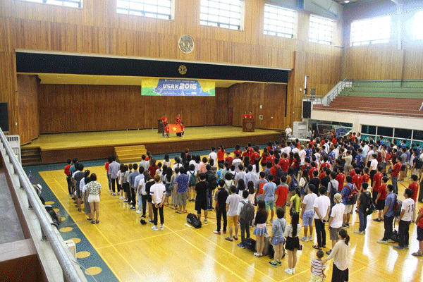 Lễ khai mạc Đại hội thể thao sinh viên Việt Nam