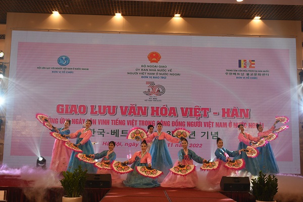 Giao lưu văn hóa Việt - Hàn: Lan tỏa các giá trị tốt đẹp về văn hóa Việt Nam và Hàn Quốc