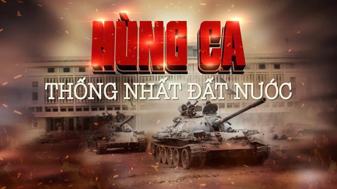 VietnamPlus ra mắt sản phẩm multimedia đặc biệt mừng ngày Giải phóng miền Nam hungcathongnhat.jpg
