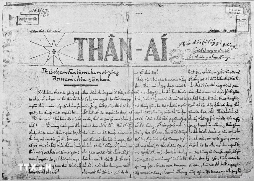 Vào cuối những năm 1930, Nguyễn Ái Quốc ở Thái Lan và sáng lập tờ báo “Thân ái”, nhằm đoàn kết và giác ngộ cách mạng cho Việt kiều ở Thái Lan. (Ảnh: Tư liệu TTXVN) ttxvn-chu-tich-ho-chi-minh-bao-chi-cach-mang-viet-nam-9.jpg