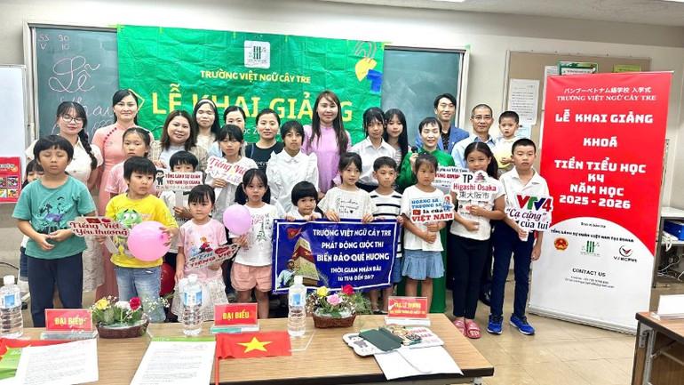 Trường Việt ngữ Cây Tre phát động Cuộc thi “Biển đảo quê hương trong em” tại điểm trường Sakai. d5cdbad1a7ee11b048ff-5701.jpg