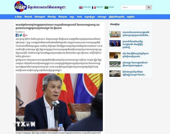 ttxvn-truyen-thong-campuchia-de-cao-tinh-huu-nghi-lang-gieng-voi-viet-nam2.jpg