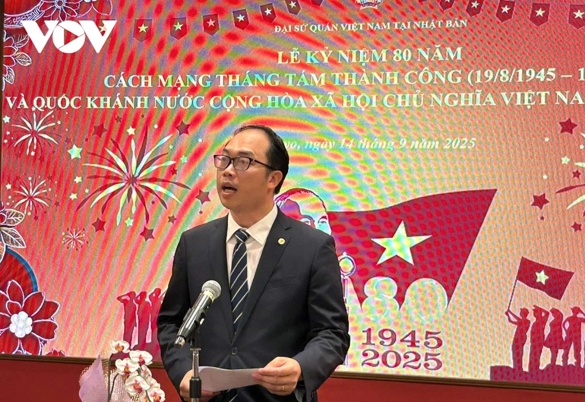 Dai su quan viet nam tai nhat ban to chuc tet Doc lap cho cong dong hinh anh 2