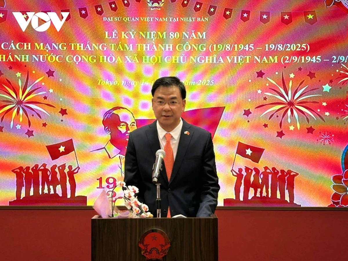 Dai su quan viet nam tai nhat ban to chuc tet Doc lap cho cong dong hinh anh 1