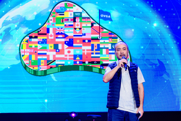 Ông Nguyễn Trung Kiên phát biểu tại lễ Bế mạc