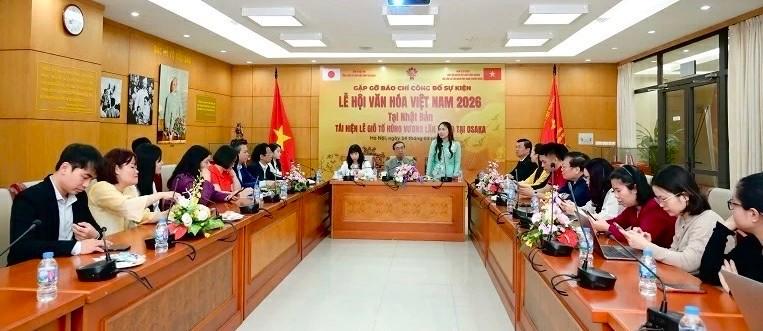 Toàn cảnh buổi gặp gỡ báo chí công bố sự kiện. n2.jpg