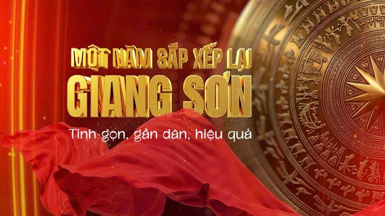 Phim tài liệu 'Một năm sắp xếp lại giang sơn - Tinh gọn, gần dân, hiệu quả'- Ảnh 1.