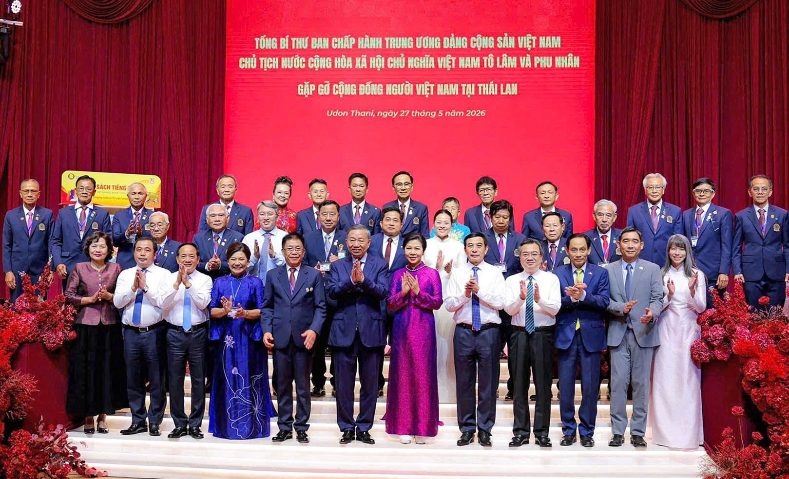 Kiều bào xây dựng vị thế cho Việt Nam từ phương xa - Ảnh 4.