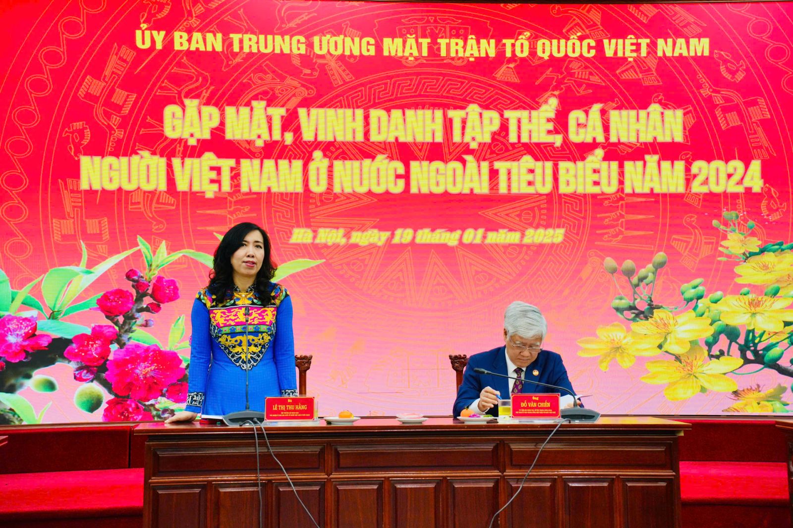 Thứ trưởng